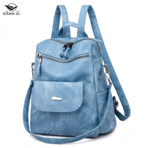 ZL-0296-Blue ―  "Сумкины Дети"