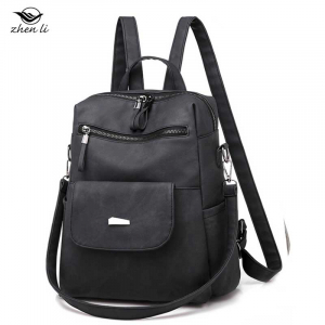 ZL-0296-Black ―  "Сумкины Дети"