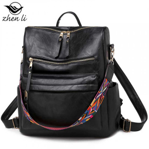 ZL-0297-Black ―  "Сумкины Дети"