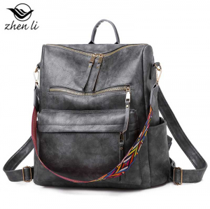 ZL-0297-Gray ―  "Сумкины Дети"