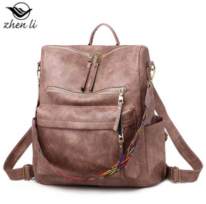 ZL-0297-Biege ―  "Сумкины Дети"