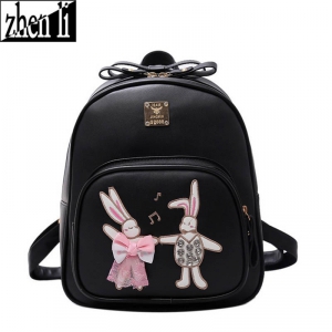 ZL-039-Black ―  "Сумкины Дети"