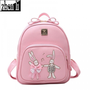 ZL-039-Pink ―  "Сумкины Дети"