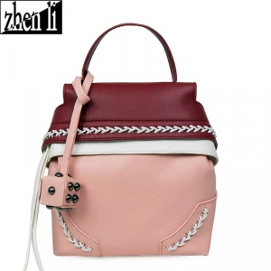 ZL-042-Pink ―  "Сумкины Дети"