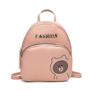 ZL-062-Pink ―  "Сумкины Дети"