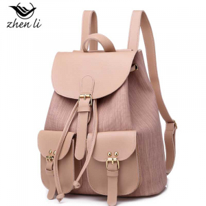 ZL-1994-Pink ―  "Сумкины Дети"