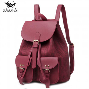 ZL-1994-Bordo ―  "Сумкины Дети"