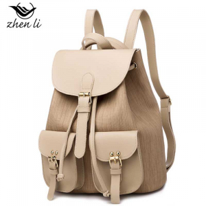 ZL-1994-Biege ―  "Сумкины Дети"