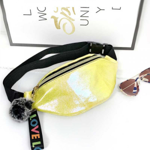 Bed-732-Yellow ―  "Сумкины Дети"