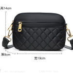 BAG-241607-biege