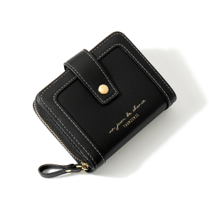 w-8130-black ―  "Сумкины Дети"