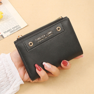 W-LB-002-Black ―  "Сумкины Дети"