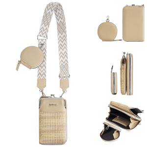 BAG-N8935-Biege ―  "Сумкины Дети"