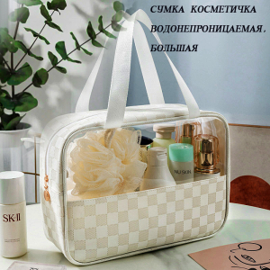 OB-678-White ―  "Сумкины Дети"