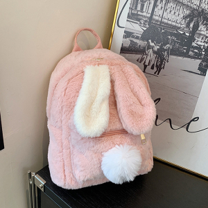 BAG-F-006-Pink ―  "Сумкины Дети"