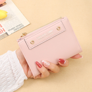 W-LB-002-Pink ―  "Сумкины Дети"