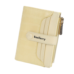 W-N2363-Yellow ―  "Сумкины Дети"