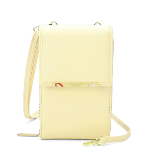 Bag-6268-003-Yellow ―  "Сумкины Дети"